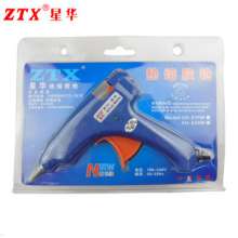 Manufacturers wholesale Xinghua E20W glue gun. Environmentally friendly hot melt glue gun Hot melt gun hot melt glue machine manual coating machine without switch. hardware tools . Accessories hot mel