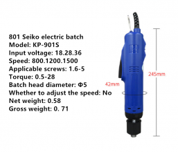 KBA Seiko electric screwdrivers Electric screwdriver 801 electric screwdrivers electric screwdrivers cross-border special offerKP-901S