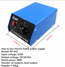 Electric screwdriver power supply One to two electric batch adapter Electric screwdriver stabilized power supply variable frequency constant voltageKP-942