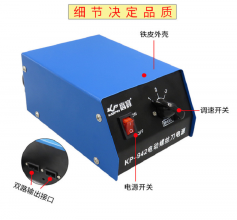 Electric screwdriver power supply One to two electric batch adapter Electric screwdriver stabilized power supply variable frequency constant voltageKP-942