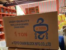 TOYO lifting Hand chain hoist 1T/2T/3T/5T/10T/20T chain type Hanging gourd Reverse chain manual Hoist