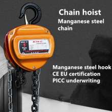 HSZ-C chain hoist chain lifting manual hoist 1/2/3/5T/10T/20T triangle hanging hoist