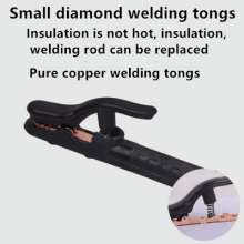 500A copper small diamond welding tongs welding tongs integrated pressing welder welding tongs welding tongs