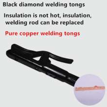 Light welding 800A pure copper black diamond welding tongs anti-scalding anti-leakage anti-fall and heavy-duty electric welding tongs electric welding clamp welding electric tongs