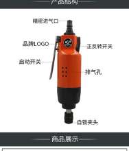 KBA Powerful 16H Pneumatic Screwdriver. Screwdriver. hardware tools . Industrial grade wind straight stalk gas batch pneumatic screwdriver. Gas screwdriver KP-846H