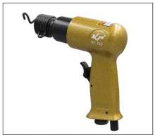 KBA 150mm pneumatic shovel. Impact air shovel. Lightweight pneumatic chisel. Derusting gun. Air purifying sand to deburring gas chisel. Hardware Tools KP-760