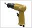 KBA 150mm pneumatic shovel. Impact air shovel. Lightweight pneumatic chisel. Derusting gun. Air purifying sand to deburring gas chisel. Hardware Tools KP-760