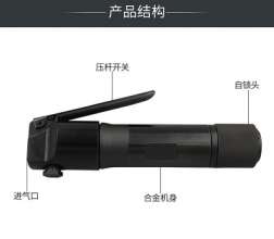 Straight air shovel. Air shovel. Pneumatic wind shovel with straight shank. hardware tools . Pneumatic tools. Knife smashing rust shovel brake pad pneumatic chisel KP-764