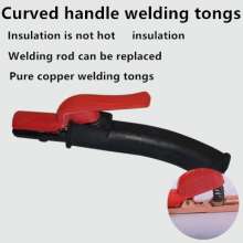Copper forging 800A curved handle Welding tongs Welding for welding Grounding clamps Welding tongs Welding tongs Welding clamps Welding tongs