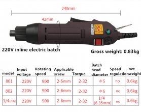 KBA 220V in-line 802 electric batch 801 electric screwdriver S1/4 screwdriver electric screwdriverKP-622