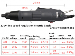 KBA electric screwdriver 220V straight plug electric screwdriver electric screwdriver adjustable speed electric screwdriverKP-522