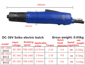 Cross-border dedicated Seiko electric screwdriver electric screwdriver screwdriver electric screwdriver screwdriver electric screwdriver source factoryKP-101A