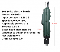 Seiko-type electric screwdriver 802 electric screwdriver driver High-speed electric screwdriver screwdriver power toolKP-902S