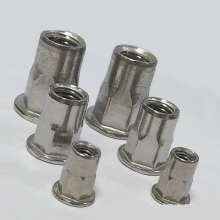 Stainless steel, flat inside and outside, half hex, rivet nut