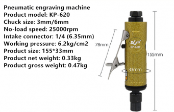 KBA small wind mill industrial grade pneumatic engraving machine mold grinding machine trimming polishing machine tire grinding toolKP-620
