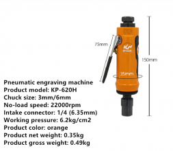 KBA burr grinding machine small wind mill pneumatic engraving machine mold polishing trimming machine tire grinding toolKP-620H
