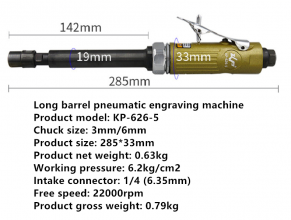 KBA pneumatic engraving machine straight grinding machine long barrel hole grinding machine long engraving machine super long wind mill polishing machineKP-626-5