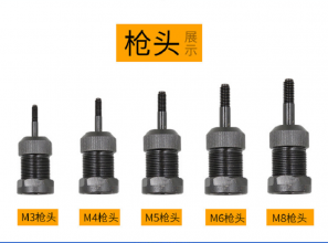 KBA Seiko semi-automatic manual puller gun Ram gun pull cap gun rivet nut gun M3M4M5M6M8KP-151