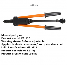 KBA Seiko manual pull gun semi-automatic Ram gun pull cap gun Riveting nut gun M3M4M5M6M8M10KP-152