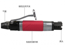 KBA's powerful AF10 pneumatic dual-purpose pneumatic saw. The wind is moving. Knife reciprocating air saw. Dual-purpose telescopic saw. hardware tools  . Pneumatic tool KP-750