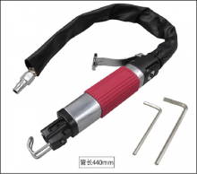 KBA AF10 is discouraged. Powerful dual-purpose pneumatic saw. Wind boring tool Reciprocating air saw Dual-purpose telescopic saw blade. Pneumatic tool KP-750G