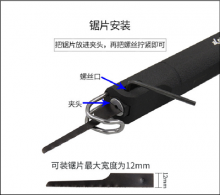 Pneumatic sawing pneumatic reciprocating saw. Air saw cutting machine. Gas cutting telescopic pneumatic boring tool. Pneumatic saw. Wind saw KP-752