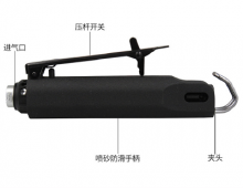 Reciprocating pneumatic saws. Industrial grade pneumatic saws. The wind is moving. Telescopic air saw. Dual-use wind saw Saw KP-753