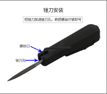 KBA pneumatic boring tool. Air boring knife. Wind sickle. Discouraged. Pneumatic. Popular castings. Grinding and repairing tools. Pneumatic tool KP-755