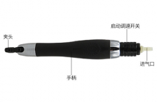 高宝超声波气锉  打磨机往复气动锉  研磨机气动修边锉  抛光机风动锉KP-756