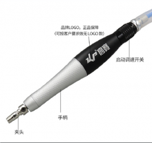 KBA ultrasonic saws. Reciprocating pneumatic data. High-power wind-moving trimming polishing machine. Pneumatic tool KP-7571