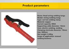800A Handle Integrated Welding Pliers Grounding Pliers Welding Pliers Welding Clamps Electric Welding Clamps Welding Pliers Head Wiring Welding Pliers