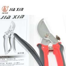 Jiaxin direct sales JX-313 garden shears bonsai fruit branch scissors garden tools multifunctional anti-skid labor-saving pruning shears