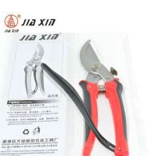 Jiaxin direct sales JX-313 garden shears bonsai fruit branch scissors garden tools multifunctional anti-skid labor-saving pruning shears