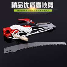 Telescopic pole gardening pruning shears bold nylon rope fruit tree scissors high altitude high branch shears