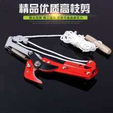 Telescopic pole gardening pruning shears bold nylon rope fruit tree scissors high altitude high branch shears