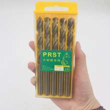 Authentic Euclidean stainless steel with a cobalt-containing straight shank twist drill / drill nozzle 0.5 0.6-20. Stainless steel drill. Drill bits