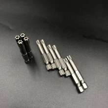 Cross the head. Double head electric screwdriver head. Wind approved Tsui. Pneumatic screwdriver screwdriver. Strong magnetic nozzle. Flashlight drill. hardware tools. Wind batch