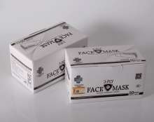 KIN BOND TERNEAS thickened three-layer disposable mask