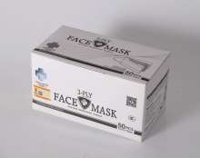KIN BOND TERNEAS thickened three-layer disposable mask