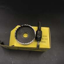 Special alloy hole opener for metal stainless steel. Aluminum steel thick iron plate steel opening artifact. Reaming and drilling bits. Hole opener. Iron opener