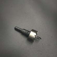 Special alloy hole opener for metal stainless steel. Aluminum steel thick iron plate steel opening artifact. Reaming and drilling bits. Hole opener. Iron opener