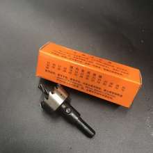 Special alloy hole opener for metal stainless steel. Aluminum steel thick iron plate steel opening artifact. Reaming and drilling bits. Hole opener. Iron opener