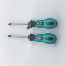 Shaped magnetic single with a manual screwdriver. Screwdriver. Hardware tool Phillips screwdriver. Special Y-shaped triangular head screwdriver 2011-y5
