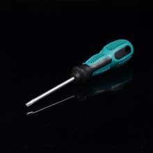 Share bike repair tools. Shaped screwdriver. Screwdriver. Trigeminal triangle Y-wrench screwdriver. Phillips screwdriver 2011