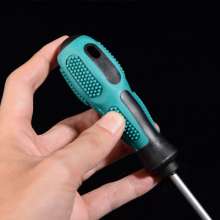 Share bike repair tools. Shaped screwdriver. Screwdriver. Trigeminal triangle Y-wrench screwdriver. Phillips screwdriver 2011