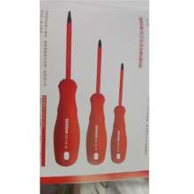 Senshi Tools Insulation Electrical Special Rubber Handle Chrome Vanadium Steel with Magnetic Screwdriver . Screwdriver . Hardware Tools .2012-Electrician