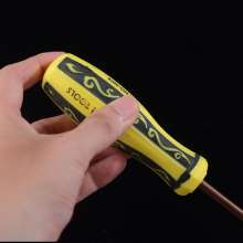 S2 steel cross-hardened magnetic screwdriver. Screwdriver. Hardware tools. Multi-standard anti-slip manual single screwdriver 2019