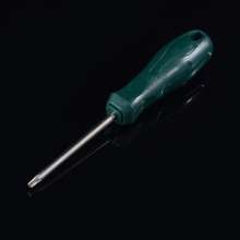 Plum star type hexagonal hollow with hole with magnetic screwdriver. Screwdriver. 10 sets of combination shaped screwdrivers. hardware tools