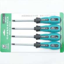 Manually with a magnetic single screwdriver. Screwdriver. hardware tools . repair tool. Screwdriver. Direct sales 2011-U