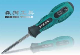 50#钢螺丝批    螺丝刀  五金工具 十字一字按摩柄双头两用带磁手动螺丝刀2011-两用5*75